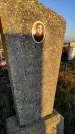 Захоронение ID 1309875