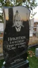 Захоронение ID 1309973