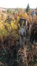 Захоронение ID 1309976