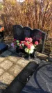 Захоронение ID 1309979