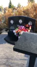 Захоронение ID 1309998