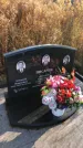 Захоронение ID 1310000