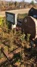 Захоронение ID 1310005
