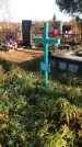 Захоронение ID 1310045