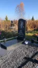 Захоронение ID 1310046