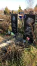 Захоронение ID 1310068