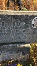 Захоронение ID 1310074