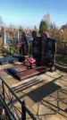 Захоронение ID 1310092