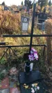 Захоронение ID 1310100