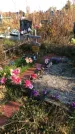 Захоронение ID 1310119