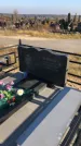 Захоронение ID 1310172