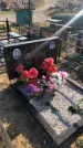 Захоронение ID 1310186