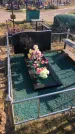 Захоронение ID 1310188