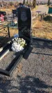 Захоронение ID 1310189