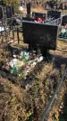 Захоронение ID 1310190