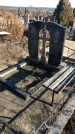 Захоронение ID 1310207