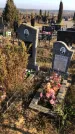 Захоронение ID 1310211