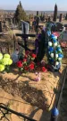 Захоронение ID 1310216