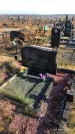 Захоронение ID 1310249