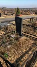 Захоронение ID 1310251