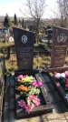 Захоронение ID 1310274