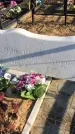 Захоронение ID 1310390