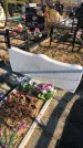 Захоронение ID 1310391