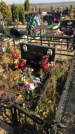 Захоронение ID 1310392