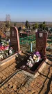 Захоронение ID 1310411