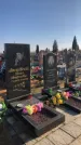 Захоронение ID 1310420