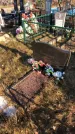 Захоронение ID 1310461