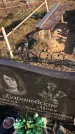 Захоронение ID 1310477