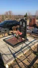 Захоронение ID 1310481