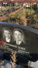 Захоронение ID 1310495