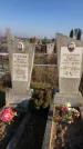 Захоронение ID 1310500