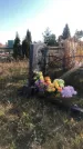 Захоронение ID 1310502