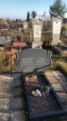 Захоронение ID 1310508