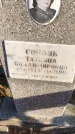 Захоронение ID 1310520