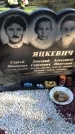 Захоронение ID 1310527