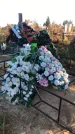 Захоронение ID 1310530