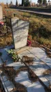 Захоронение ID 1310534