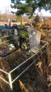 Захоронение ID 1310537