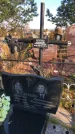 Захоронение ID 1310556