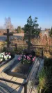 Захоронение ID 1310560