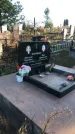 Захоронение ID 1310565