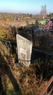 Захоронение ID 1310601