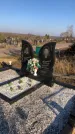 Захоронение ID 1310620