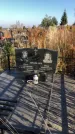 Захоронение ID 1310638