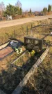 Захоронение ID 1310643