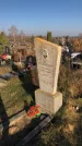 Захоронение ID 1310655